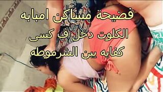 Arab sex, fire, scandal, Amal, a slut, Imbaba, the clit entered my pussy, you son of a b*tch porn video